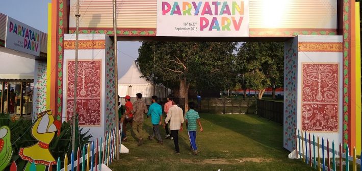 paryatan parv