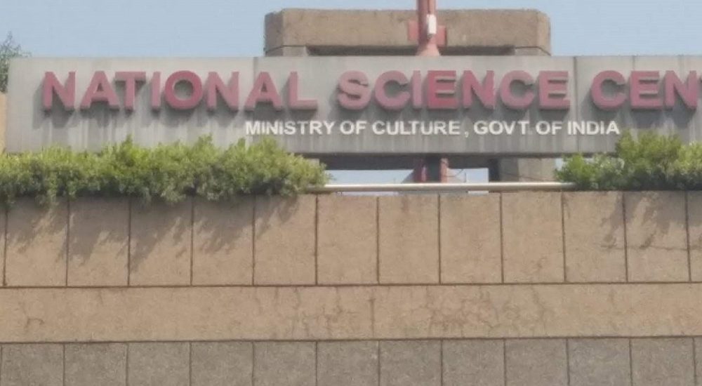 National Science museum near Pragati Maidan