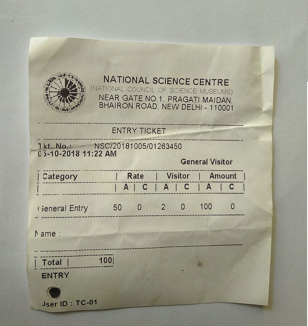 National Science museum ticket