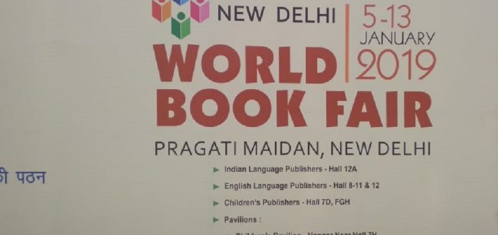 book fair