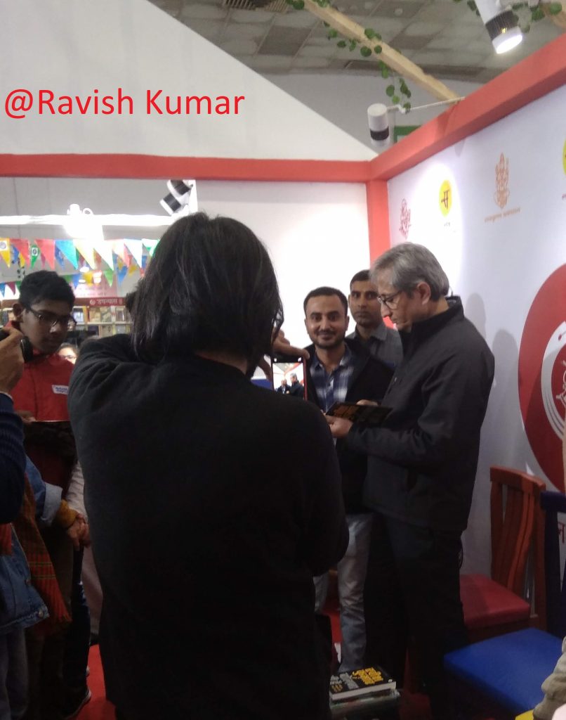 Ravish Kumar